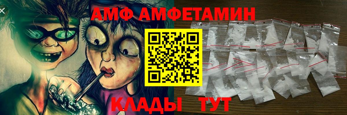 ГАШИШ  Вход с VPN  МАРИХУАНА  Экстази  Alpha PVP СК   Гашиш  Вятские Поляны  Меф МЯУ МЯУ  COCAIN  МЕФ   МАРИХУАНА  МЕТ 
