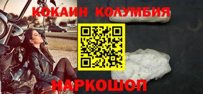 альфа пвп Аргун
