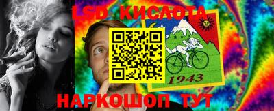 мдпв Апрелевка