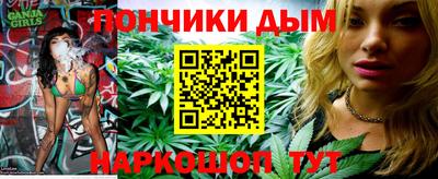мдпв Апрелевка