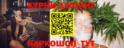дурь Апшеронск