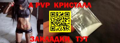 хмурый Будённовск