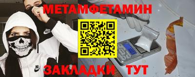 мдпв Апрелевка