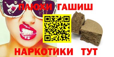 мдпв Апрелевка