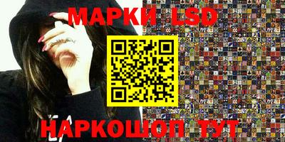 мдпв Апрелевка