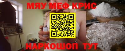 мдпв Апрелевка