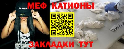мдпв Апрелевка