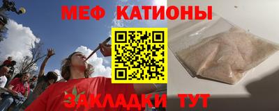 альфа пвп Аргун